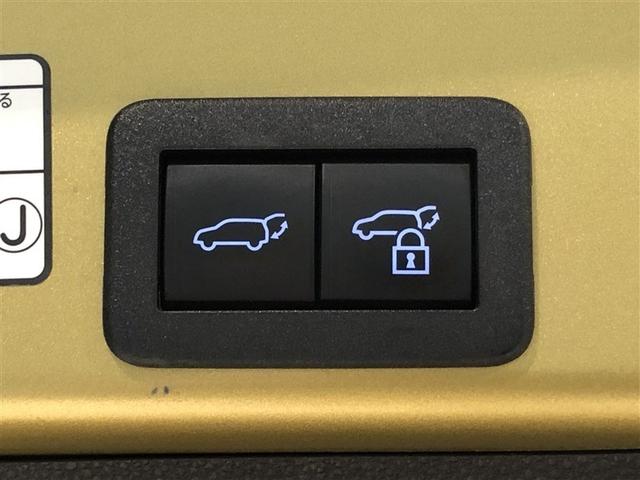 ヤリスクロス Ｚ　寒冷地　ＶＳＣ　オートエアコン　バックガイドモニター　盗難防止装置　ＡＷＤ　ＥＴＣ車載器　ミュージックプレイヤー接続可　キーレス　アルミホイール　ＬＥＤヘッドランプ　エアバッグ　ＡＢＳ　スマートキー（30枚目）