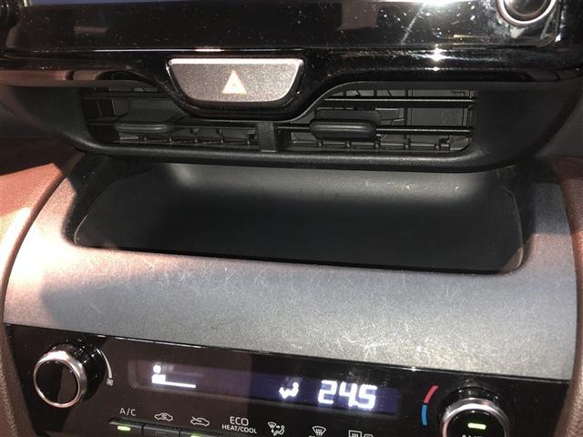 ヤリスクロス Ｚ　寒冷地　ＶＳＣ　オートエアコン　バックガイドモニター　盗難防止装置　ＡＷＤ　ＥＴＣ車載器　ミュージックプレイヤー接続可　キーレス　アルミホイール　ＬＥＤヘッドランプ　エアバッグ　ＡＢＳ　スマートキー（31枚目）