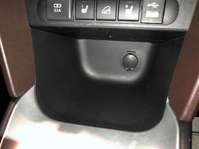 ヤリスクロス Ｚ　寒冷地　ＶＳＣ　オートエアコン　バックガイドモニター　盗難防止装置　ＡＷＤ　ＥＴＣ車載器　ミュージックプレイヤー接続可　キーレス　アルミホイール　ＬＥＤヘッドランプ　エアバッグ　ＡＢＳ　スマートキー（32枚目）