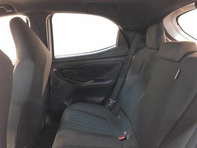 ヤリス ハイブリッドX 盗難防止 VSC クルコン 4WD アイドリングストップ ETC スマートキー 寒冷地仕様 ナビ オートエアコン ミュージックプレイヤー接続可 メモリーナビ キーレス ABS レンタカーUP 後カメラ(11枚目)