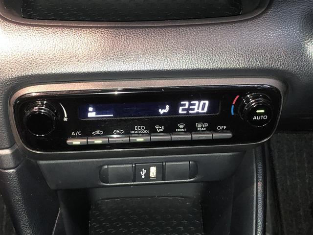 ヤリス ハイブリッドX 盗難防止 VSC クルコン 4WD アイドリングストップ ETC スマートキー 寒冷地仕様 ナビ オートエアコン ミュージックプレイヤー接続可 メモリーナビ キーレス ABS レンタカーUP 後カメラ(19枚目)