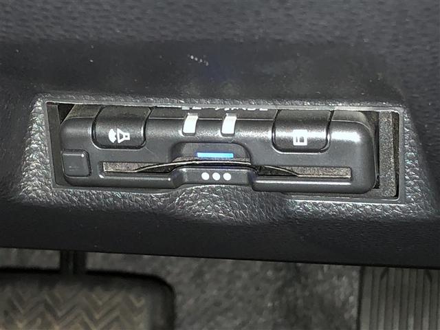 ヤリス ハイブリッドX 盗難防止 VSC クルコン 4WD アイドリングストップ ETC スマートキー 寒冷地仕様 ナビ オートエアコン ミュージックプレイヤー接続可 メモリーナビ キーレス ABS レンタカーUP 後カメラ(21枚目)