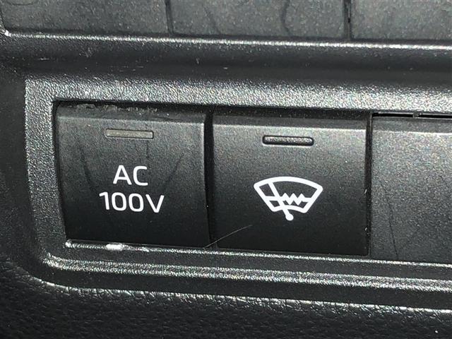 ヤリス ハイブリッドX 盗難防止 VSC クルコン 4WD アイドリングストップ ETC スマートキー 寒冷地仕様 ナビ オートエアコン ミュージックプレイヤー接続可 メモリーナビ キーレス ABS レンタカーUP 後カメラ(23枚目)