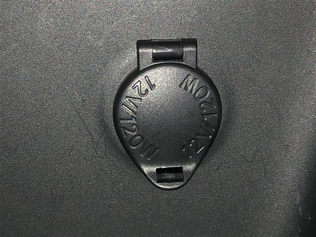 ヤリス ハイブリッドX 盗難防止 VSC クルコン 4WD アイドリングストップ ETC スマートキー 寒冷地仕様 ナビ オートエアコン ミュージックプレイヤー接続可 メモリーナビ キーレス ABS レンタカーUP 後カメラ(27枚目)