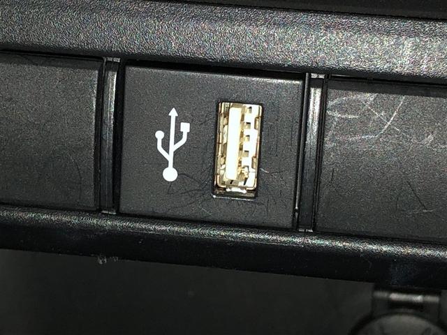 ヤリス ハイブリッドX 盗難防止 VSC クルコン 4WD アイドリングストップ ETC スマートキー 寒冷地仕様 ナビ オートエアコン ミュージックプレイヤー接続可 メモリーナビ キーレス ABS レンタカーUP 後カメラ(28枚目)