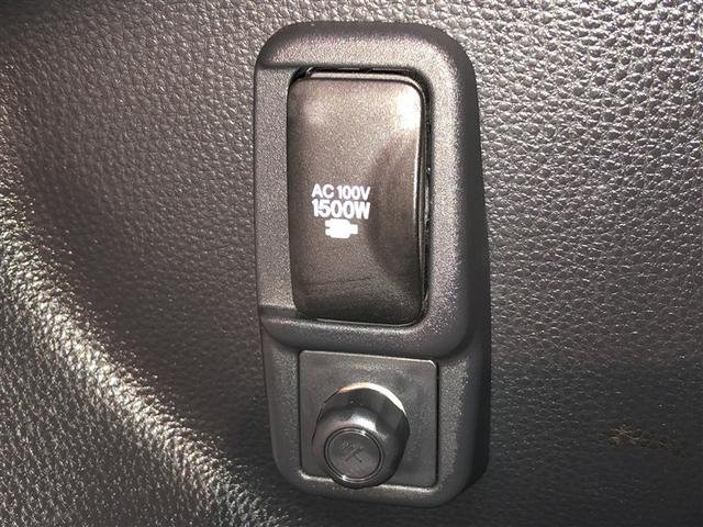 ヤリス ハイブリッドX 盗難防止 VSC クルコン 4WD アイドリングストップ ETC スマートキー 寒冷地仕様 ナビ オートエアコン ミュージックプレイヤー接続可 メモリーナビ キーレス ABS レンタカーUP 後カメラ(29枚目)