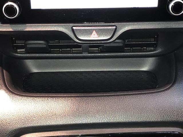 ヤリス ハイブリッドX 盗難防止 VSC クルコン 4WD アイドリングストップ ETC スマートキー 寒冷地仕様 ナビ オートエアコン ミュージックプレイヤー接続可 メモリーナビ キーレス ABS レンタカーUP 後カメラ(30枚目)