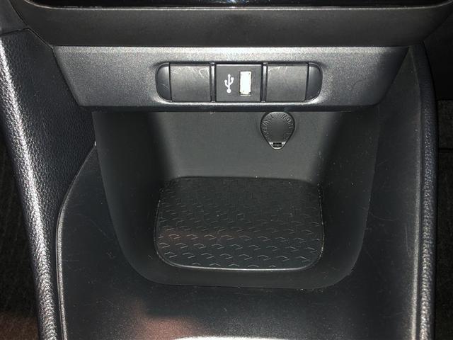 ヤリス ハイブリッドX 盗難防止 VSC クルコン 4WD アイドリングストップ ETC スマートキー 寒冷地仕様 ナビ オートエアコン ミュージックプレイヤー接続可 メモリーナビ キーレス ABS レンタカーUP 後カメラ(31枚目)