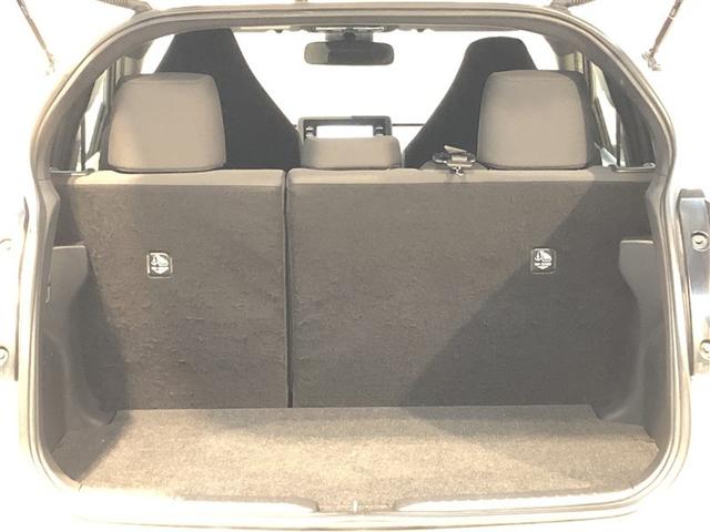 ヤリス ハイブリッドX 盗難防止 VSC クルコン 4WD アイドリングストップ ETC スマートキー 寒冷地仕様 ナビ オートエアコン ミュージックプレイヤー接続可 メモリーナビ キーレス ABS レンタカーUP 後カメラ(33枚目)