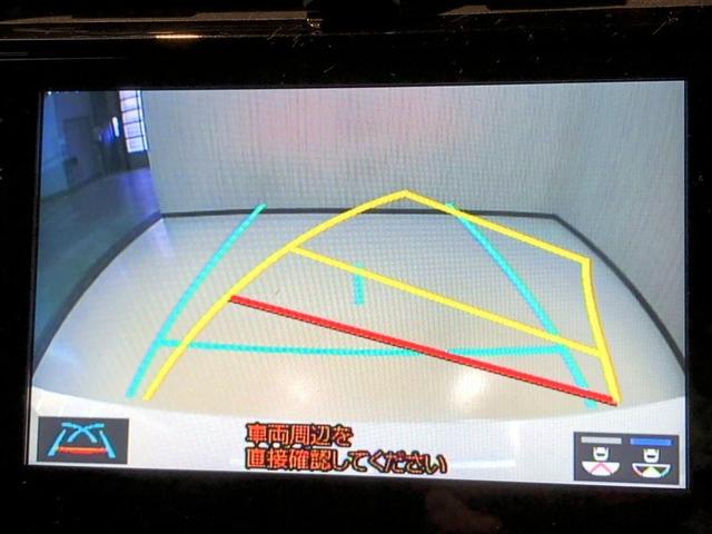 プリウス S 衝突軽減 4wd エアコン LEDヘッドライト ナビ バックガイドモニター クルコン 寒冷地仕様 ETC車載器 盗難防止システム メモリナビ パワーステアリング AC100V カーテンエアバック(5枚目)