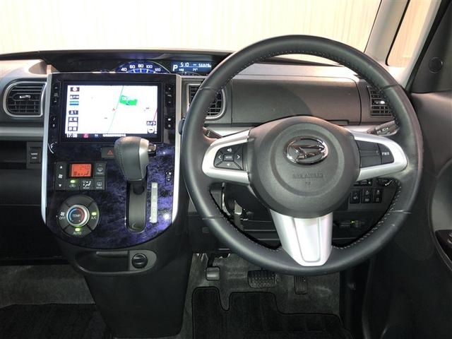 タント カスタムRS トップエディションVS SAIII ドライブレコーダー フルセグTV LEDヘッドライト 両側電動ドア DVD ETC アルミホイール 4WD キーフリー エアコン パワーウィンドウ パワーステアリング ABS バックカメラ エアバッグ(17枚目)