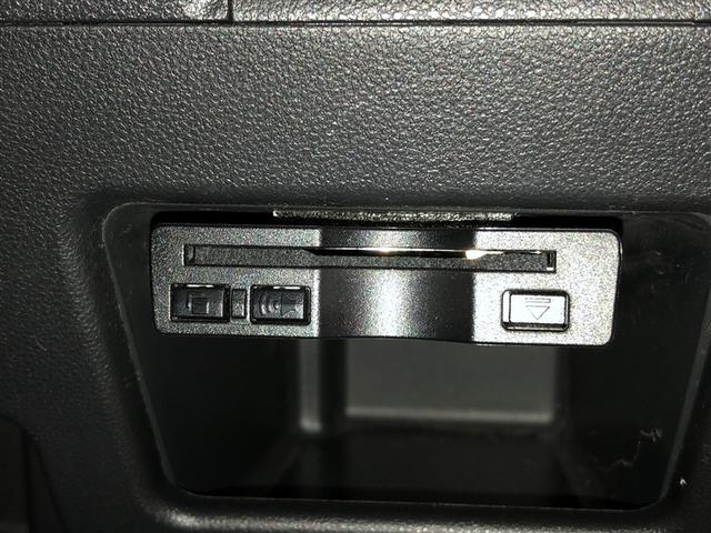 タント カスタムRS トップエディションVS SAIII ドライブレコーダー フルセグTV LEDヘッドライト 両側電動ドア DVD ETC アルミホイール 4WD キーフリー エアコン パワーウィンドウ パワーステアリング ABS バックカメラ エアバッグ(24枚目)