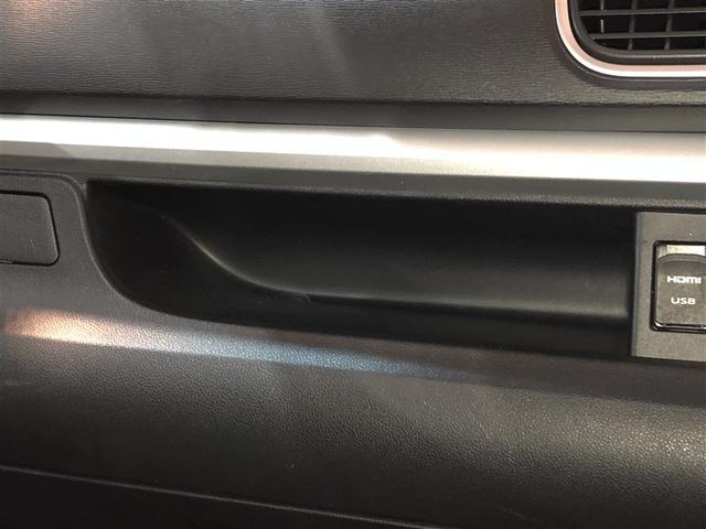 タント カスタムRS トップエディションVS SAIII ドライブレコーダー フルセグTV LEDヘッドライト 両側電動ドア DVD ETC アルミホイール 4WD キーフリー エアコン パワーウィンドウ パワーステアリング ABS バックカメラ エアバッグ(29枚目)