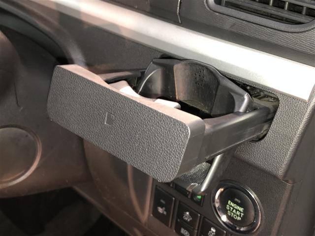 タント カスタムRS トップエディションVS SAIII ドライブレコーダー フルセグTV LEDヘッドライト 両側電動ドア DVD ETC アルミホイール 4WD キーフリー エアコン パワーウィンドウ パワーステアリング ABS バックカメラ エアバッグ(30枚目)