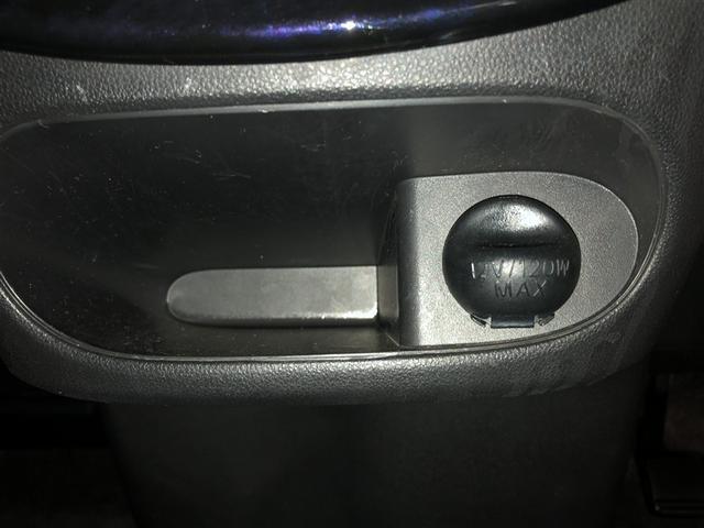 タント カスタムRS トップエディションVS SAIII ドライブレコーダー フルセグTV LEDヘッドライト 両側電動ドア DVD ETC アルミホイール 4WD キーフリー エアコン パワーウィンドウ パワーステアリング ABS バックカメラ エアバッグ(31枚目)