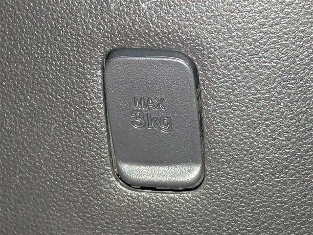 タント カスタムRS トップエディションVS SAIII ドライブレコーダー フルセグTV LEDヘッドライト 両側電動ドア DVD ETC アルミホイール 4WD キーフリー エアコン パワーウィンドウ パワーステアリング ABS バックカメラ エアバッグ(33枚目)