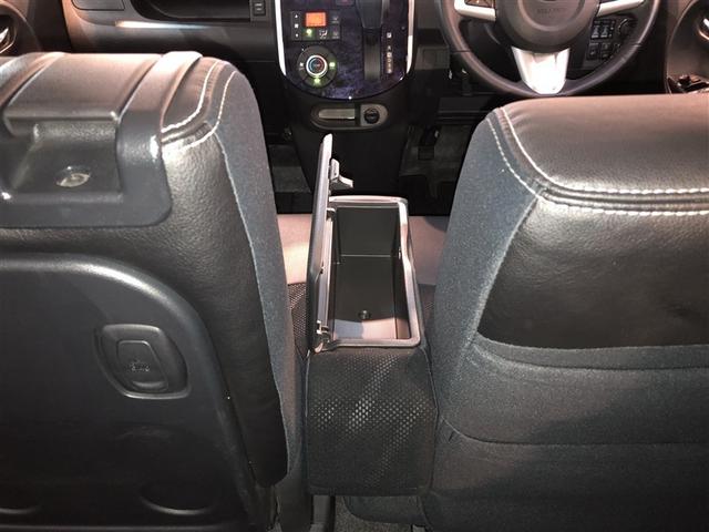 タント カスタムRS トップエディションVS SAIII ドライブレコーダー フルセグTV LEDヘッドライト 両側電動ドア DVD ETC アルミホイール 4WD キーフリー エアコン パワーウィンドウ パワーステアリング ABS バックカメラ エアバッグ(34枚目)