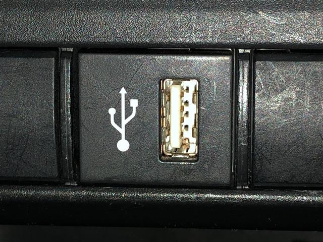 ヤリス Ｘ　追突防止装置　ＶＳＣ　スマートキー＆プッシュスタート　イモビライザー　寒冷地仕様　Ｂカメラ　マニュアルエアコン　ＥＴＣ付　ナビ　Ａクルコン　アイドリングストップ　レンタアップ　４ＷＤ　パワーウインドウ（28枚目）