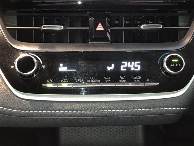 カローラ ハイブリッド　Ｓ　クルーズコントロール　ＬＥＤライト　ＥＴＣ　Ｂカメラ　４ＷＤ　ＴＳＳ　ミュージックプレイヤー接続可　メモリーナビ　アイドリングストップ　ドラレコ　アルミホイール　寒冷地仕様　横滑り防止機能（20枚目）