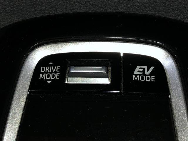 カローラ ハイブリッド　Ｓ　クルーズコントロール　ＬＥＤライト　ＥＴＣ　Ｂカメラ　４ＷＤ　ＴＳＳ　ミュージックプレイヤー接続可　メモリーナビ　アイドリングストップ　ドラレコ　アルミホイール　寒冷地仕様　横滑り防止機能（23枚目）