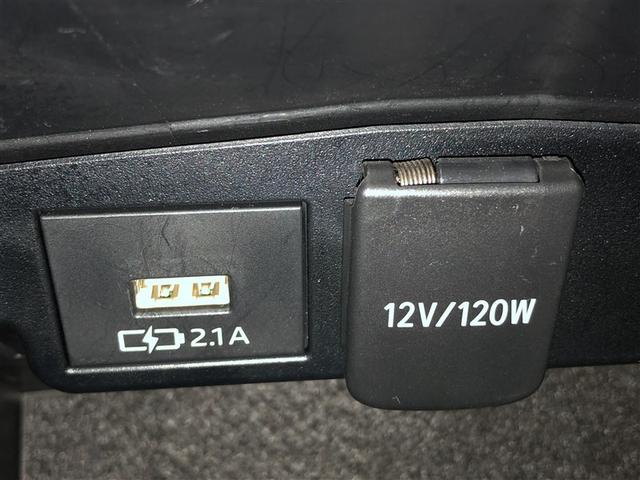 カローラ ハイブリッド　Ｓ　クルーズコントロール　ＬＥＤライト　ＥＴＣ　Ｂカメラ　４ＷＤ　ＴＳＳ　ミュージックプレイヤー接続可　メモリーナビ　アイドリングストップ　ドラレコ　アルミホイール　寒冷地仕様　横滑り防止機能（29枚目）