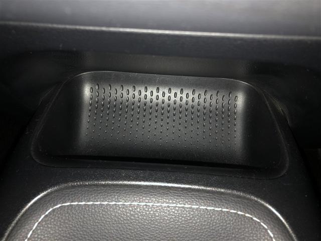 カローラ ハイブリッド　Ｓ　クルーズコントロール　ＬＥＤライト　ＥＴＣ　Ｂカメラ　４ＷＤ　ＴＳＳ　ミュージックプレイヤー接続可　メモリーナビ　アイドリングストップ　ドラレコ　アルミホイール　寒冷地仕様　横滑り防止機能（30枚目）