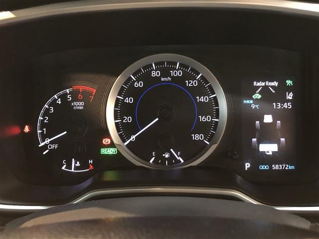カローラ ハイブリッド　Ｓ　クルーズコントロール　ＬＥＤライト　ＥＴＣ　Ｂカメラ　４ＷＤ　ＴＳＳ　ミュージックプレイヤー接続可　メモリーナビ　アイドリングストップ　ドラレコ　アルミホイール　寒冷地仕様　横滑り防止機能（36枚目）