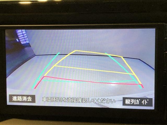 ノア Ｘ　ＡＵＸ　リアオートエアコン　パワーステアリング　助手席エアバック　横滑り防止装置　キーレスエントリー　ナビ＆ＴＶ　オートエアコン　パワーウィンドウ　ＬＥＤヘッド　盗難防止装置　ワンセグＴＶ　４ＷＤ（4枚目）