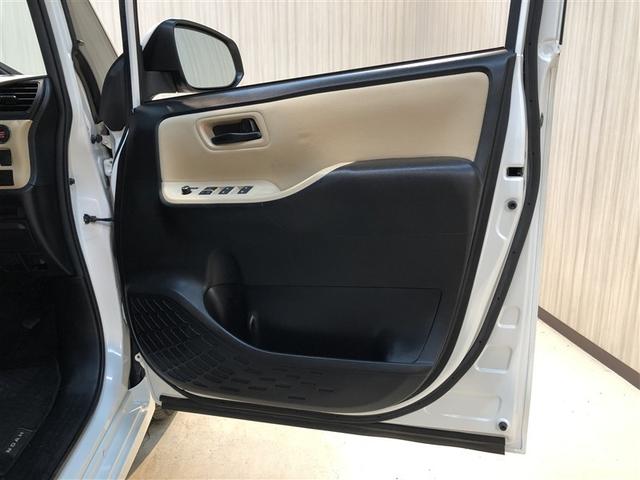 ノア Ｘ　ＡＵＸ　リアオートエアコン　パワーステアリング　助手席エアバック　横滑り防止装置　キーレスエントリー　ナビ＆ＴＶ　オートエアコン　パワーウィンドウ　ＬＥＤヘッド　盗難防止装置　ワンセグＴＶ　４ＷＤ（12枚目）