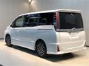 ノア Ｓｉ　フルタイム４ＷＤ　ナビ＆ＴＶ　両側オートスライドドア　リアクーラー　ＬＥＤヘッドライト　スマートキー　クルーズコントロール　フルセグ　ＥＳＣ　フルフラット　寒冷地仕様車　３列シート　ＥＴＣ車載器（8枚目）