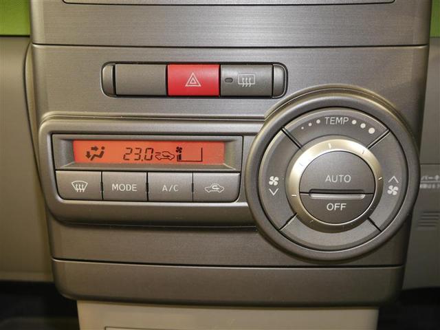 X エコアイドル キーフリー 4WD スマートキー ABS CD オートエアコン ベンチシート(13枚目)