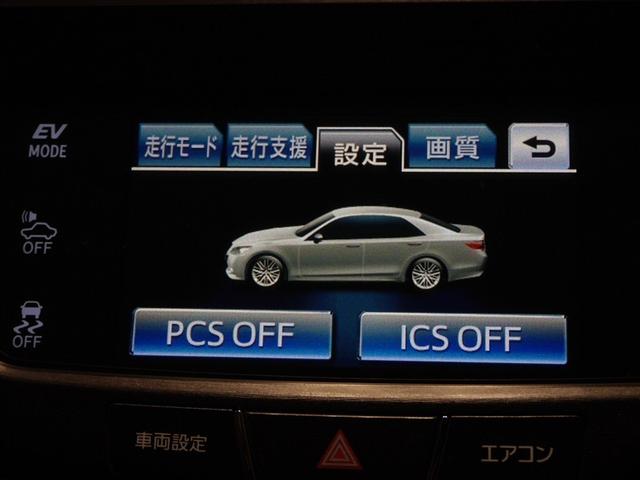 クラウンハイブリッド アスリートＳ　Ｆｏｕｒ　キーレス　クルコン　Ｂカメラ　ドラレコ　フルセグＴＶ　スマートキー＆プッシュスタート　ＡＵＸ　ＰＷシート　ナビ＆ＴＶ　寒冷地仕様　ＨＤＤナビ　フルタイム４ＷＤ　アルミホイール　サイドエアバッグ　ＡＢＳ（24枚目）