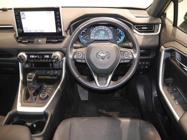 RAV4 PHV G Z 衝突軽減装置 LED パワーシート ドライブレコーダー キーレス メモリナビ フルセグTV オートクルーズコントロール ETC ミュージックプレイヤー接続可 盗難防止装置 4WD スマートキー AW(6枚目)