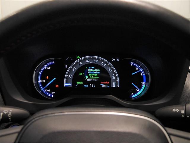 RAV4 PHV G Z 衝突軽減装置 LED パワーシート ドライブレコーダー キーレス メモリナビ フルセグTV オートクルーズコントロール ETC ミュージックプレイヤー接続可 盗難防止装置 4WD スマートキー AW(8枚目)