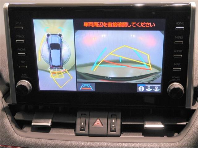 RAV4 PHV G Z 衝突軽減装置 LED パワーシート ドライブレコーダー キーレス メモリナビ フルセグTV オートクルーズコントロール ETC ミュージックプレイヤー接続可 盗難防止装置 4WD スマートキー AW(16枚目)
