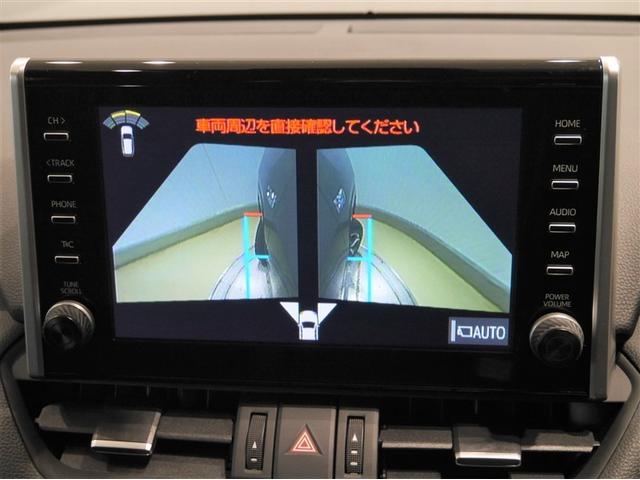 RAV4 PHV G Z 衝突軽減装置 LED パワーシート ドライブレコーダー キーレス メモリナビ フルセグTV オートクルーズコントロール ETC ミュージックプレイヤー接続可 盗難防止装置 4WD スマートキー AW(17枚目)