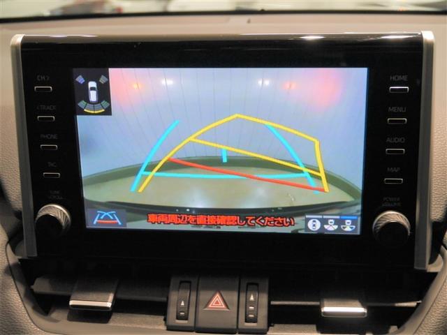 RAV4 PHV G Z 衝突軽減装置 LED パワーシート ドライブレコーダー キーレス メモリナビ フルセグTV オートクルーズコントロール ETC ミュージックプレイヤー接続可 盗難防止装置 4WD スマートキー AW(18枚目)