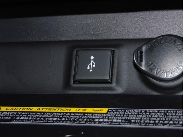 RAV4 PHV G Z 衝突軽減装置 LED パワーシート ドライブレコーダー キーレス メモリナビ フルセグTV オートクルーズコントロール ETC ミュージックプレイヤー接続可 盗難防止装置 4WD スマートキー AW(19枚目)