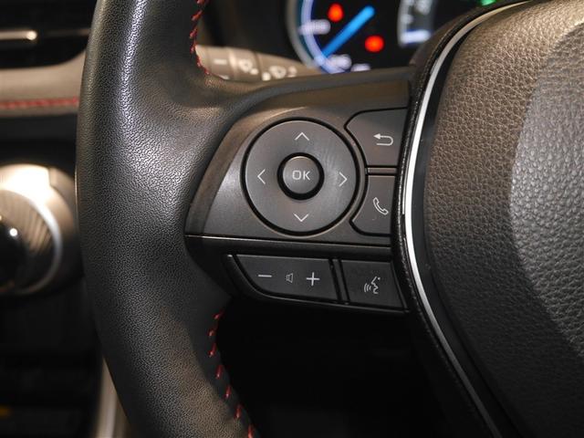 RAV4 PHV G Z 衝突軽減装置 LED パワーシート ドライブレコーダー キーレス メモリナビ フルセグTV オートクルーズコントロール ETC ミュージックプレイヤー接続可 盗難防止装置 4WD スマートキー AW(20枚目)