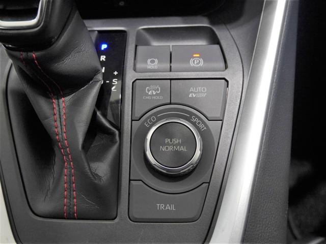 RAV4 PHV G Z 衝突軽減装置 LED パワーシート ドライブレコーダー キーレス メモリナビ フルセグTV オートクルーズコントロール ETC ミュージックプレイヤー接続可 盗難防止装置 4WD スマートキー AW(22枚目)
