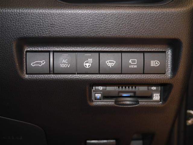 RAV4 PHV G Z 衝突軽減装置 LED パワーシート ドライブレコーダー キーレス メモリナビ フルセグTV オートクルーズコントロール ETC ミュージックプレイヤー接続可 盗難防止装置 4WD スマートキー AW(23枚目)