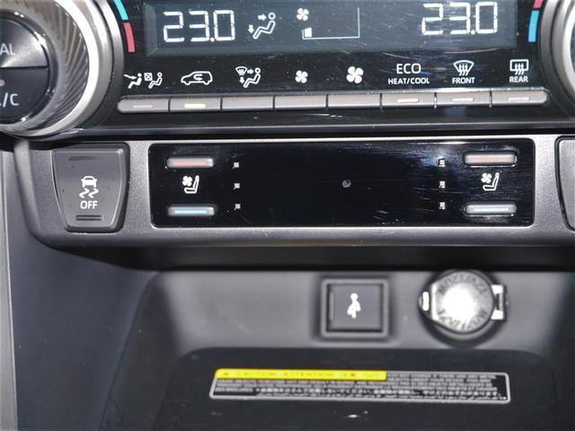 RAV4 PHV G Z 衝突軽減装置 LED パワーシート ドライブレコーダー キーレス メモリナビ フルセグTV オートクルーズコントロール ETC ミュージックプレイヤー接続可 盗難防止装置 4WD スマートキー AW(24枚目)