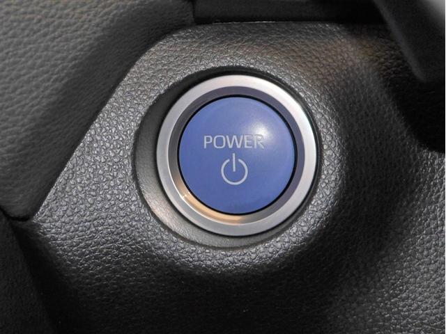 RAV4 PHV G Z 衝突軽減装置 LED パワーシート ドライブレコーダー キーレス メモリナビ フルセグTV オートクルーズコントロール ETC ミュージックプレイヤー接続可 盗難防止装置 4WD スマートキー AW(25枚目)