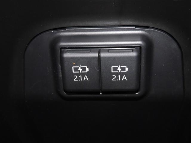 RAV4 PHV G Z 衝突軽減装置 LED パワーシート ドライブレコーダー キーレス メモリナビ フルセグTV オートクルーズコントロール ETC ミュージックプレイヤー接続可 盗難防止装置 4WD スマートキー AW(29枚目)