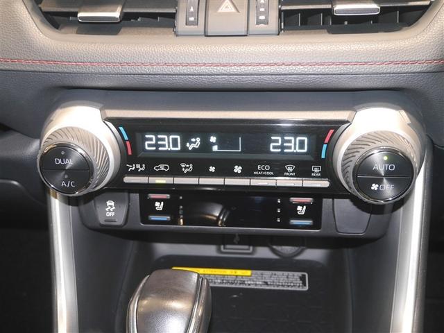 RAV4 PHV G Z 衝突軽減装置 LED パワーシート ドライブレコーダー キーレス メモリナビ フルセグTV オートクルーズコントロール ETC ミュージックプレイヤー接続可 盗難防止装置 4WD スマートキー AW(30枚目)