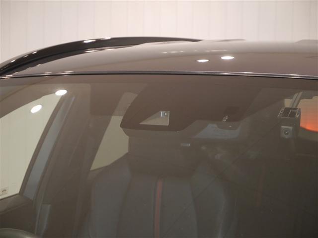 RAV4 PHV G Z 衝突軽減装置 LED パワーシート ドライブレコーダー キーレス メモリナビ フルセグTV オートクルーズコントロール ETC ミュージックプレイヤー接続可 盗難防止装置 4WD スマートキー AW(32枚目)