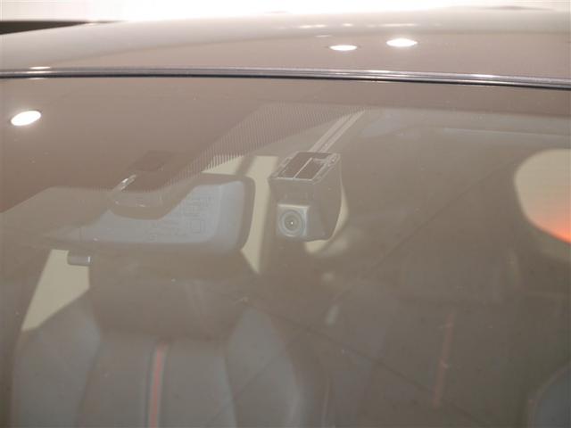 RAV4 PHV G Z 衝突軽減装置 LED パワーシート ドライブレコーダー キーレス メモリナビ フルセグTV オートクルーズコントロール ETC ミュージックプレイヤー接続可 盗難防止装置 4WD スマートキー AW(33枚目)