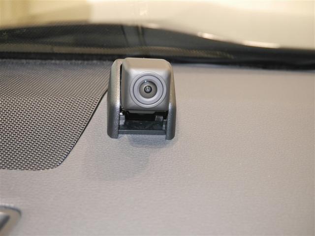 RAV4 PHV G Z 衝突軽減装置 LED パワーシート ドライブレコーダー キーレス メモリナビ フルセグTV オートクルーズコントロール ETC ミュージックプレイヤー接続可 盗難防止装置 4WD スマートキー AW(34枚目)