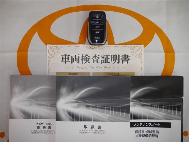 RAV4 PHV G Z 衝突軽減装置 LED パワーシート ドライブレコーダー キーレス メモリナビ フルセグTV オートクルーズコントロール ETC ミュージックプレイヤー接続可 盗難防止装置 4WD スマートキー AW(40枚目)