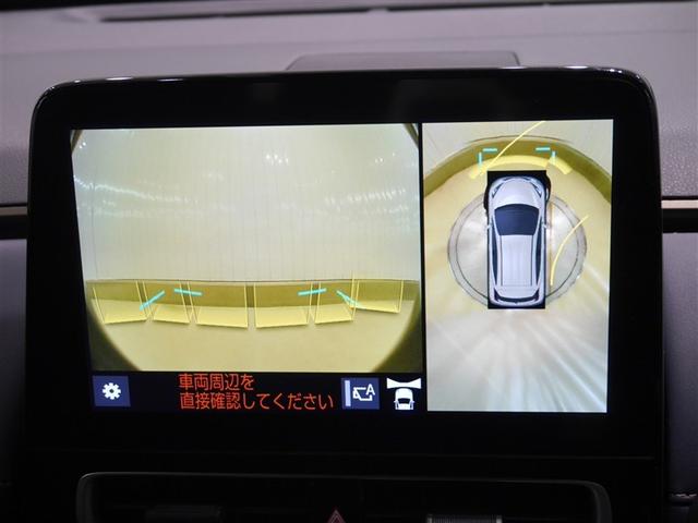 アクア Z クルコン ドライブレコーダー Bカメ 横滑り防止装置 盗難防止システム スマートキー ナビ ETC 寒冷地仕様 AC100V電源 AW ミュージックプレイヤー接続可 メモリーナビ オートエアコン(13枚目)